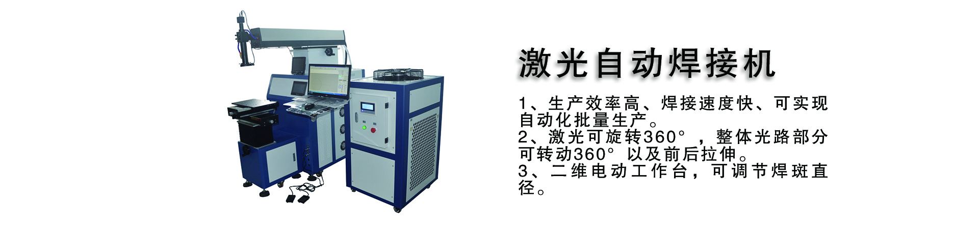 問(wèn)題反饋